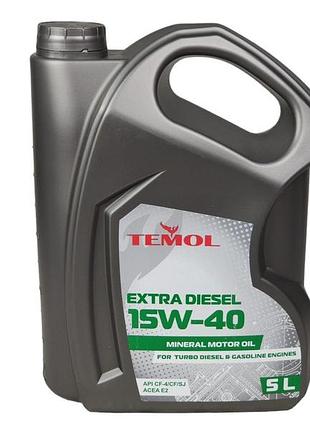 Масло моторное temol 15w-40 5л diesel extra api cf-4sj