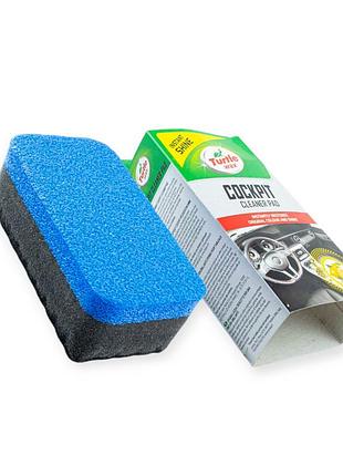 Губка для очищення панелі приладів "цитрус" turtle wax cockpit cleaner pad