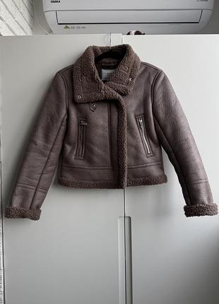 Дублянка капучіно розмір xs, коротка house