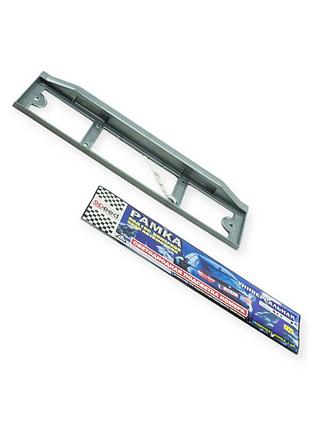 Рамка под номер с подсветкой серебро led (диодная) speed master
