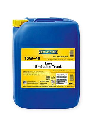 Масло моторное ravenol 15w-40 low emission truck cj-4-sm, e11, e7, e9 20л
