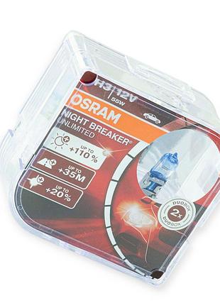 Автолампа h3 12v 55 w osram night breaker unlimited 110% p.r.c