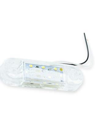 Фонарь маркерный овальный белый 87х25мм 9 led (12-24v) autolight