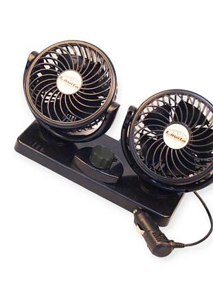 Вентилятор двойной 12 v (2 х d 4" - 10,4 см) на стойке, две скорости lavita