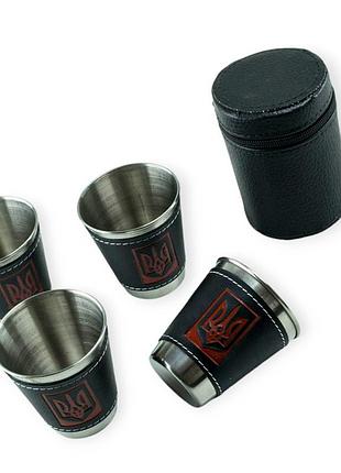 Стакан автомобильный нержавейка 50 мл в кожаном футляре (4шт) с гербом