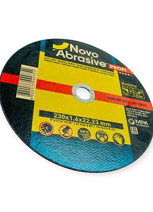 Круг отрезной по металлу 230 х 1,6 мм novoabrasive profi