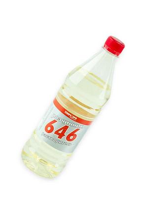 Розчинник 646 1л (0,66 кг) химрезерв