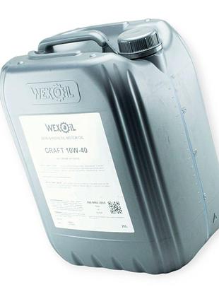 Масло моторное wexoil 10w-40 craft sg, cd 20л