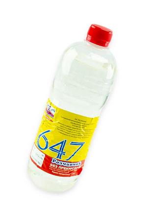 Розчинник 647 0,75л mте mobilack