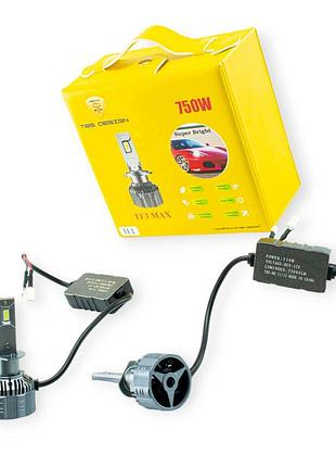Автолампа led h1 12v-24v tf3 6500k 65w радіатор вентилятор megalight