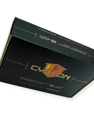 Коробка cyclone premium