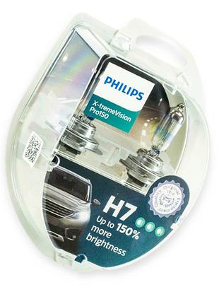 Автолампа h7 12v 55 w philips x-treme vision pro150 150% (2шт)