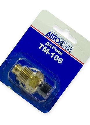 Датчик температуры охлаждающей жидкости газ 406 (t130) кзап