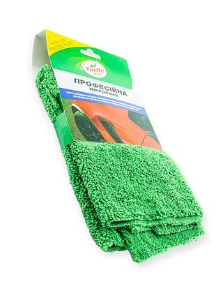 Салфетка микрофибра профессиональная для наружной полировки (40х40) turtle wax