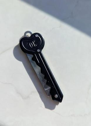 Брилок mini knife 10