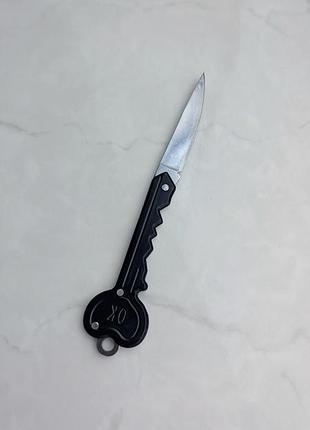 Брилок mini knife 2