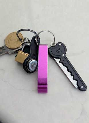 Брилок mini knife 7