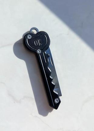 Брілок mini knife