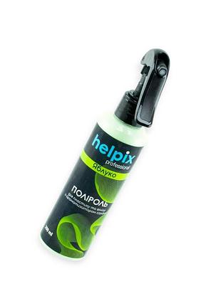 Полироль helpix professional 200 мл яблоко