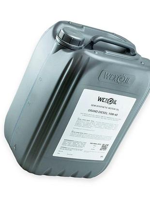 Масло моторное wexoil 15w-40 grand diesel plus ci-4, sl, e7 20л