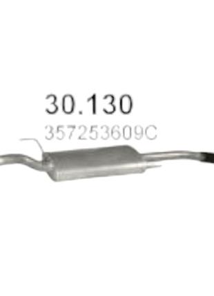 Глушник volkswagen passat 1.8-2.0 16v polmostrow