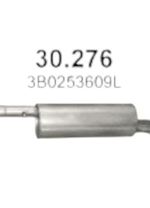 Глушитель volkswagen passat 1.8-2.0 polmostrow