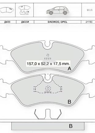 Колодки тормозные lanos (польская сборка), espero, kadet e, astra f, vectra a, omega a передние dafmi-intelli