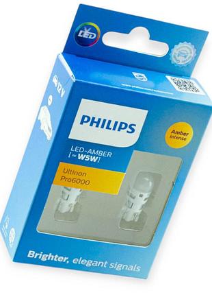 Автолампа светодиодная бц 12-5 лазер. yellow 1w philips ultinon pro6000
