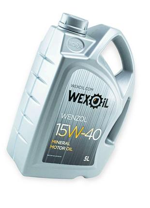 Олива моторна wexoil 15w-40 wenzol sf, cd 5л