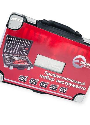 Набор инструмента 1/2",1/4",3/8" 151 шт с битами profi тайвань intertool 8