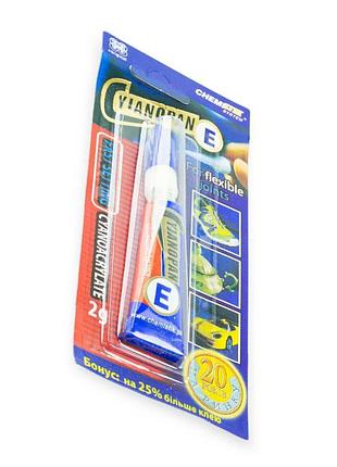 Клей суперклей cyanopan синій flexible e (2гр) chemistik
