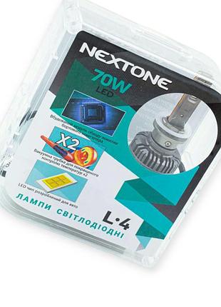 Автолампа led h27 12v nextone l4 70w 6000k 18000l радіатор з вентилятором та обманкой
