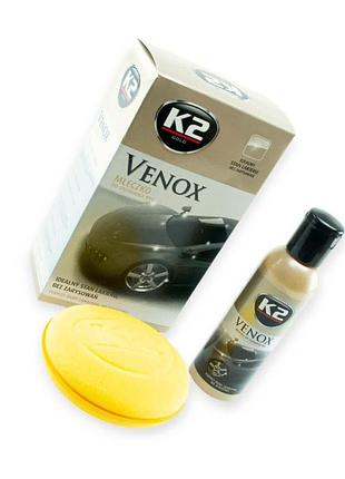 Поліроль кузова k2 gold venox , губка 180мл