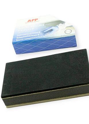 Брусок шліфувальний пінний app ksp в 140х75мм27мм