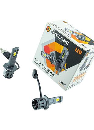 Автолампа led h1 12v type 44 25w 5000k 6700l радіатор cyclone