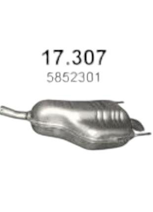 Глушник opel astra h 1.6-1.8 polmostrow