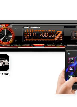 Магнитола cyclone mp-1063 fm, usb, usb для зарядки 2а, microsd, aux, mp3, wma, bt, мультиколор, icar link