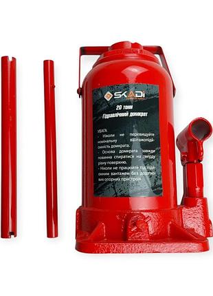 Домкрат гидравлический 20 т high, 235-440 мм, 9,3 кг, brand box skadi