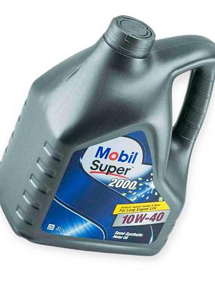 Масло моторное mobil 10w-40 super 2000 x1 sn, cf, a3, b3 4л