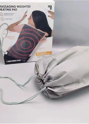 Зігрівальна електрична масажна підстилка – грілка massaging weighted heating pad від болю в спині