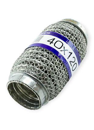 Гофра глушителя 40х120 (3-х слойная) кольчуга, interlock euroex