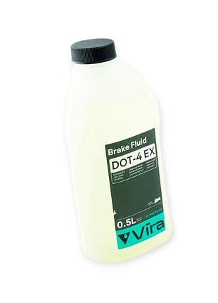 Жидкость тормозная 0.5л dot-4 vira ex viraoil