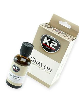 Поліроль кузова k2 gravon refill кераміка 50мл