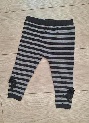 Лосины детские