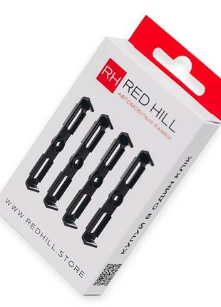 Рамка под номер, безрамочная (4 крепления под 2 номера) red hill черная