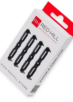 Рамка под номер, безрамочная (4 крепления под 2 номера) red hill прозрачная