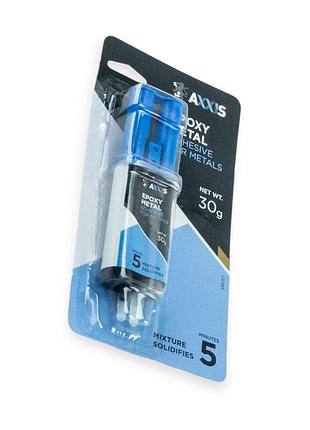 Клей двокомпонентний епоксидний axxis для металу 30г epoxy-metal (шприц)