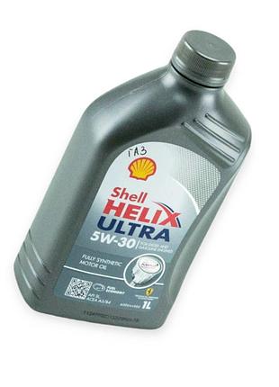 Олива моторна shell 5w-30 helix ultra 1л