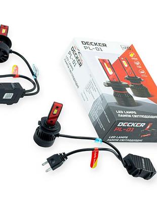 Автолампа led h7 12v-24v pl-01 45w 5000k 10000l радіатор вентилятор decker