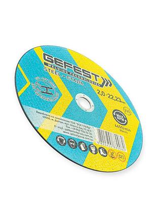 Круг отрезной по металлу 230 х 6,0 мм (gefest) gefest